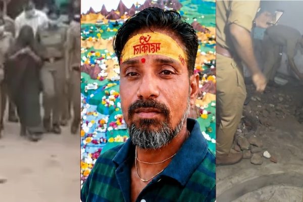 बाईं ओर हत्या की आरोपी पत्नी, बीच में मृतक, जबकि दाईं ओर घर के बाथरूम से बरामद मृतक के अवशेष (शव) को बाहर निकालती पुलिस टीम।