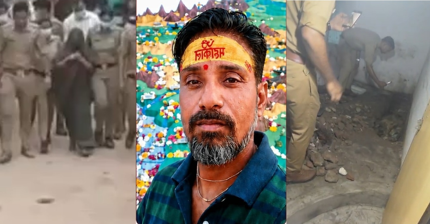 बाईं ओर हत्या की आरोपी पत्नी, बीच में मृतक, जबकि दाईं ओर घर के बाथरूम से बरामद मृतक के अवशेष (शव) को बाहर निकालती पुलिस टीम।